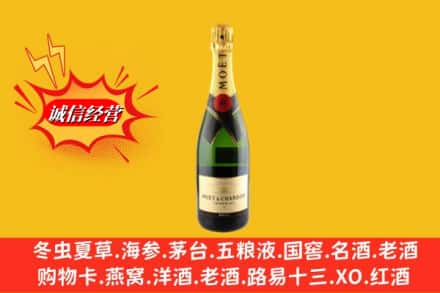 邯郸魏县鉴定高价回收名仕洋酒